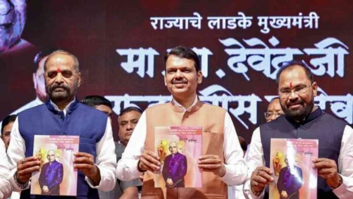 maharashtra-cm-devendra-fadnavis-on-sharad-pawars-rss-praise-n-politics-anything-can-happen