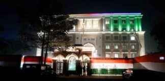 Indira Bhawan: Congress HQ in Shadow of BJP – Mint News Update ndira-bhawan-congress-hq-in-shadow-of-bjp-mint-news-update