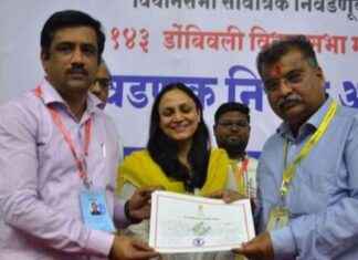 Ravindra Chavan Named Maharashtra BJP State President ravindra-chavan-named-maharashtra-bjp-state-president