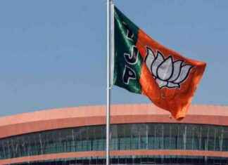 BJP to Elect New Party President by March 15 bjp-to-elect-new-party-president-by-march-15