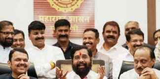 Maharashtra Mahayuti: Eknath Shinde’s DCM Medical Aid Cell Plan maharashtra-mahayuti-eknath-shindes-dcm-medical-aid-cell-plan