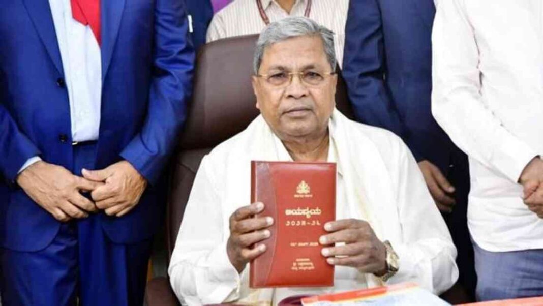 karnataka-budget-2025-priests-salary-movie-ticket-prices-brand-bengaluru-highlights