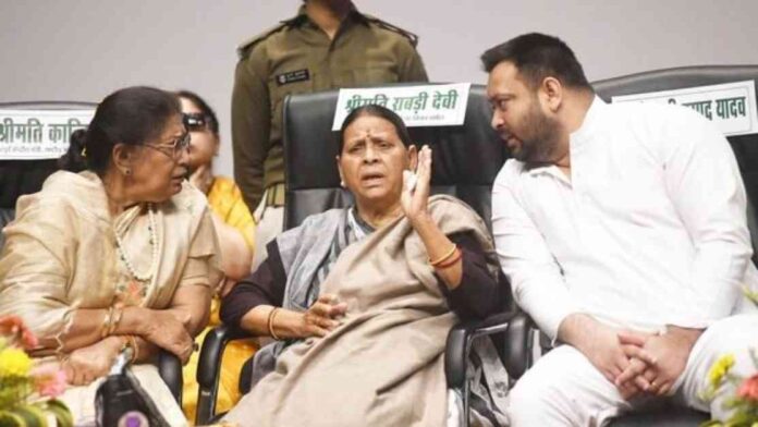 rabri-devi-angry-after-spat-with-nitish-kumar-tejashwi-yadav-joins-rally