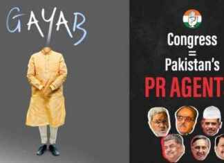 Congress Poster Sparks BJP Fury: ‘Gayab’ Gone Wild on Netizens’ Radar congress-poster-sparks-bjp-fury-gayab-gone-wild-on-netizens-radar