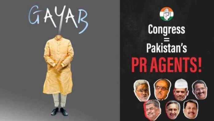 congress-poster-sparks-bjp-fury-gayab-gone-wild-on-netizens-radar