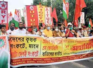 तीसरी फ्रंट की संभावना